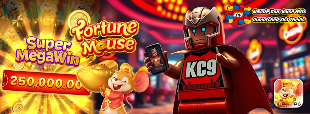 ทดลองเล่นสล็อต KC9